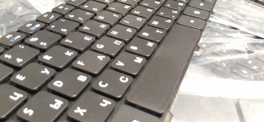 Сколько Стоит Замена Клавиатуры На Ноутбуке Hp