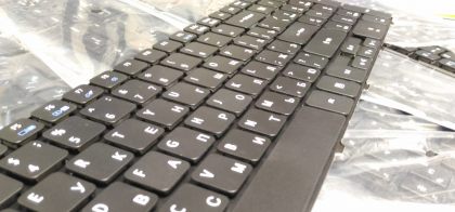 Замена клавиатуры в ноутбуке: обмен информацией будет восстановлен!